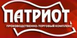 Ресторан "Патриот" Ресторан "Патриот"